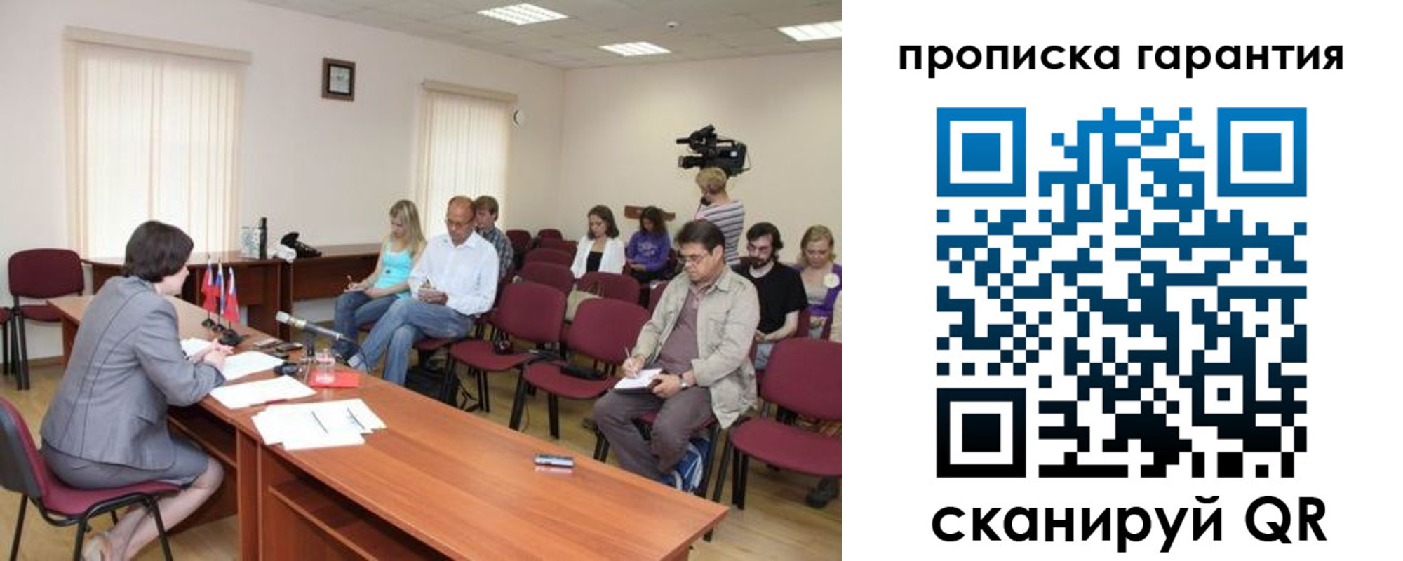 временная регистрация госуслуги в Белоярске